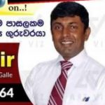 Profile picture of Gangula