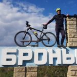 Profile picture of Volodymyr Bronskyi